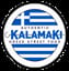 Kalamaki Authentic Greek Street Food