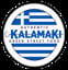 Kalamaki Authentic Greek Street Food