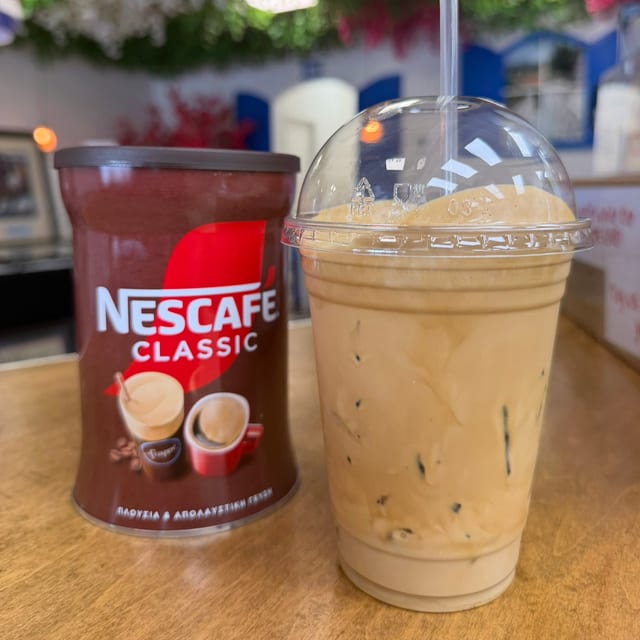 Frappe.
